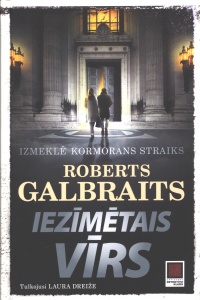 Iezīmētais vīrs