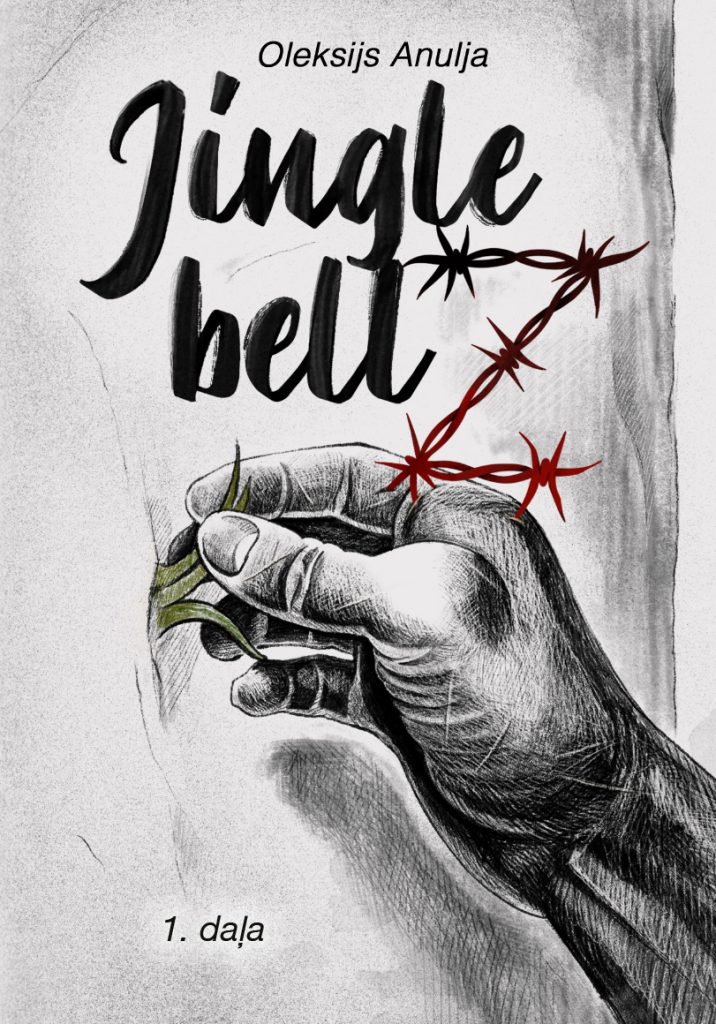 Jingle bellz