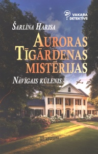 Nāvīgais kūlenis