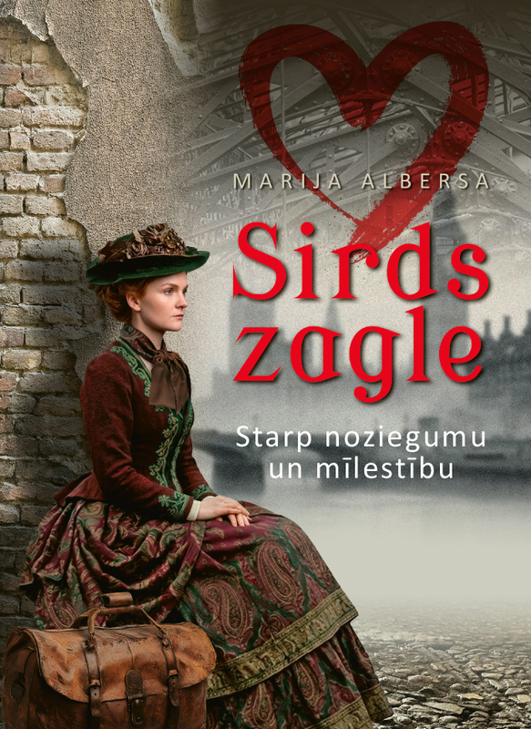 Sirds zagle