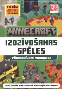 Izdzīvošanas spēles
