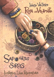 Roja un Vecāmāte
