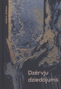 Dzērvju dziedājums
