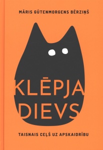Klēpja dievs