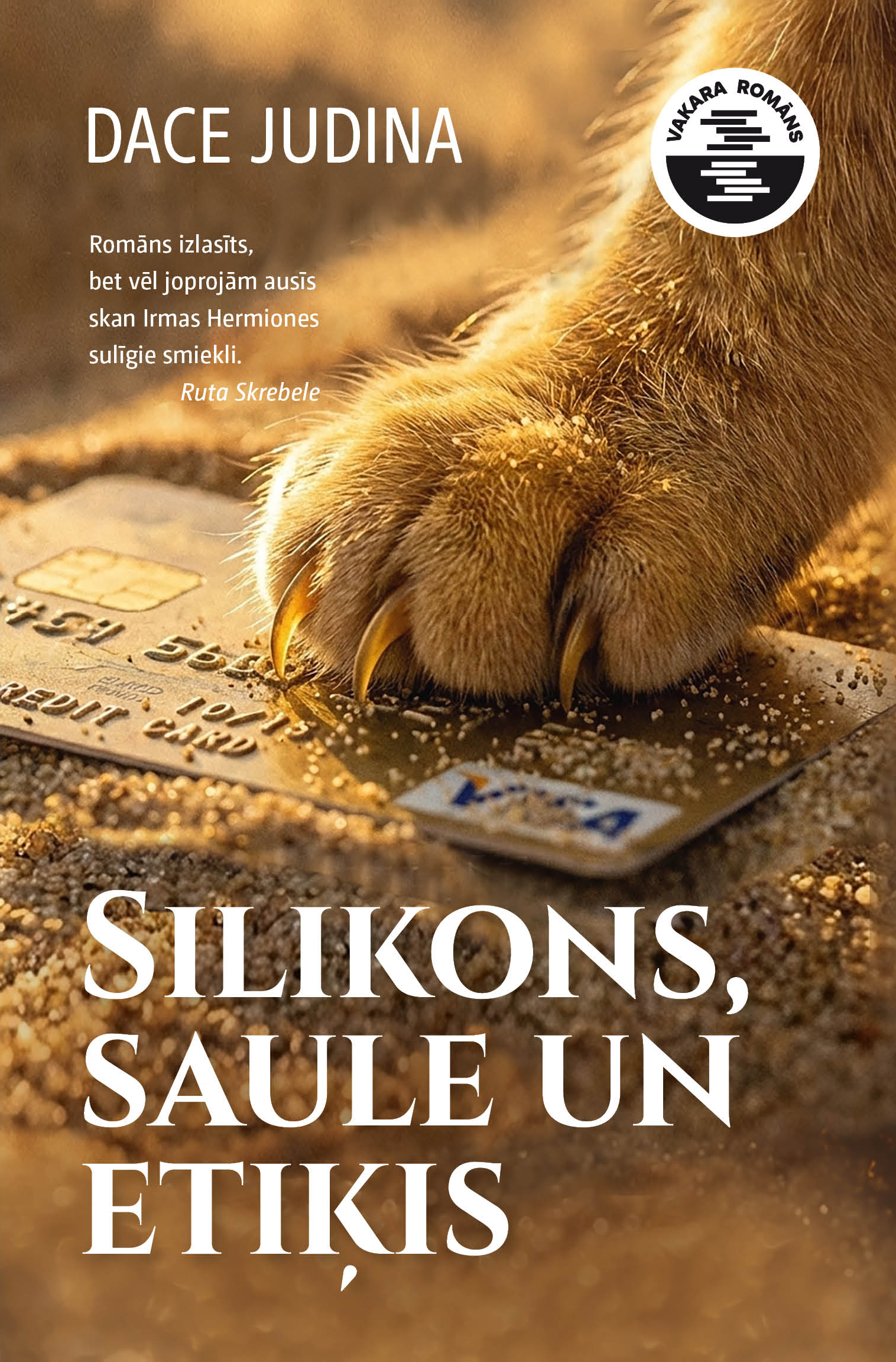 Saule un etiķis