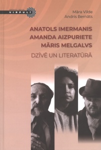 Anatols Imermanis