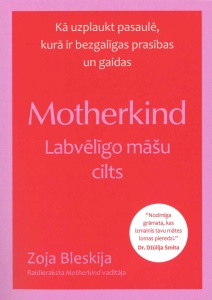 Labvēlīgo māšu cilts