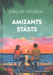 Amizants stāsts