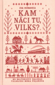 Kam nāci tu