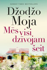 Mēs visi dzīvojam