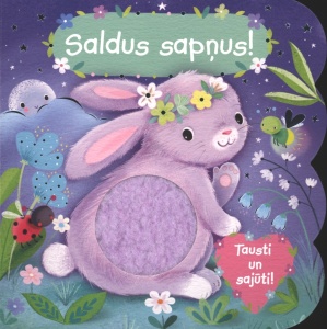 Saldus sapņus