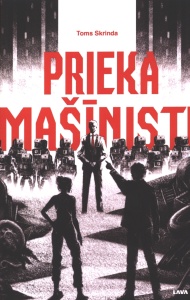 Prieka mašīnisti