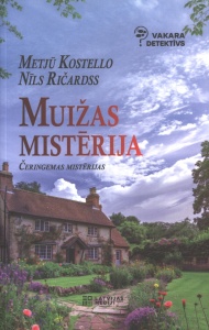 Muižas misterija