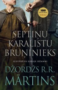 Septiņu karalistu