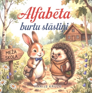 Alfabēta burtu stāstiņi