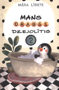 Mans draugs Dzejolītis