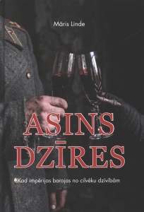 Asins dzīres