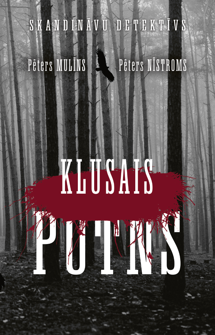 Klusais putns