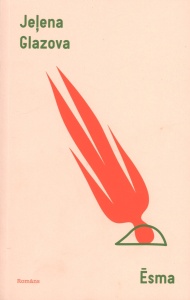 Ēsma