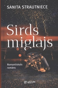 Sirds miglājs