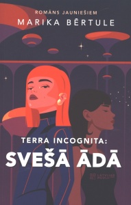 Svešā ādā
