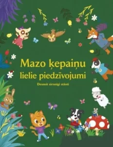 Mazo ķepaiņu lielie piedzīvojumi