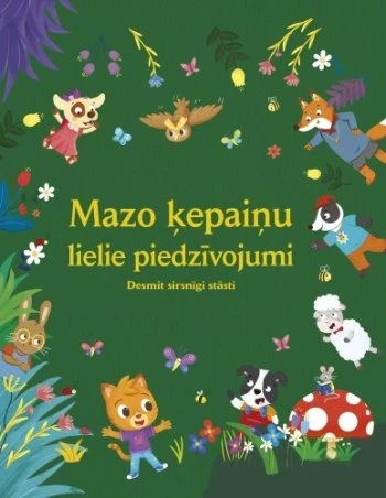 Mazo ķepaiņu lielie piedzīvojumi