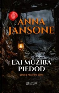 Lai mūžība piedod