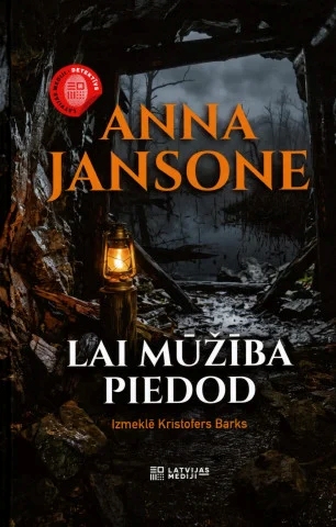 Lai mūžība piedod
