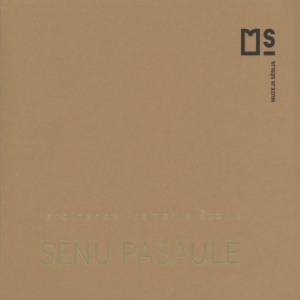 Sēņu pasaule
