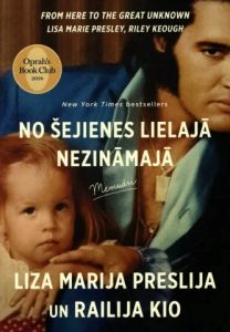 No šejienes lielajā