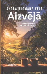 Aizvējā
