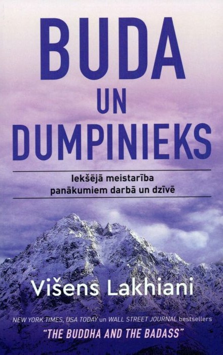 Buda un dumpinieks