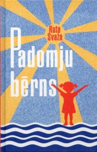 Padomju bērns