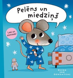 Pelēns un miedziņš