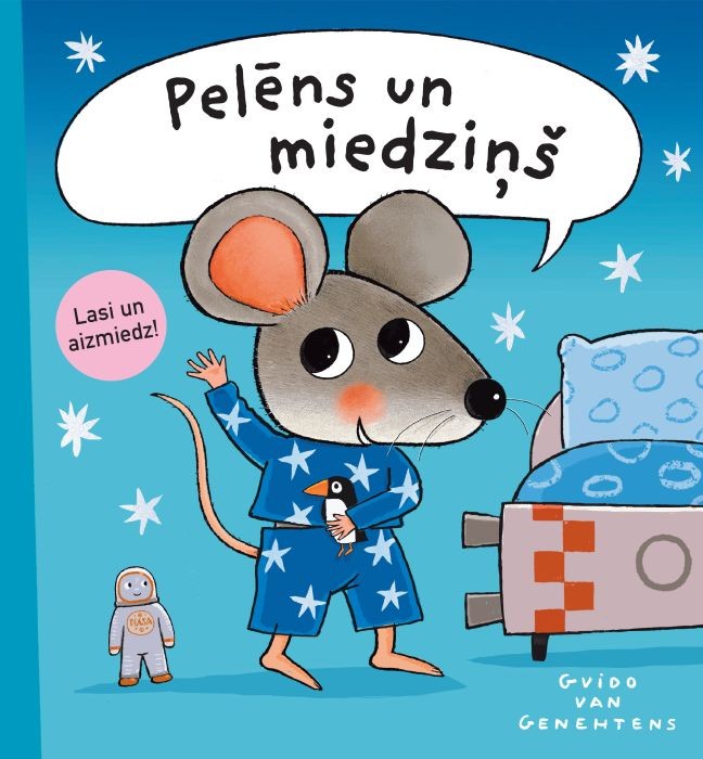 Pelēns un miedziņš